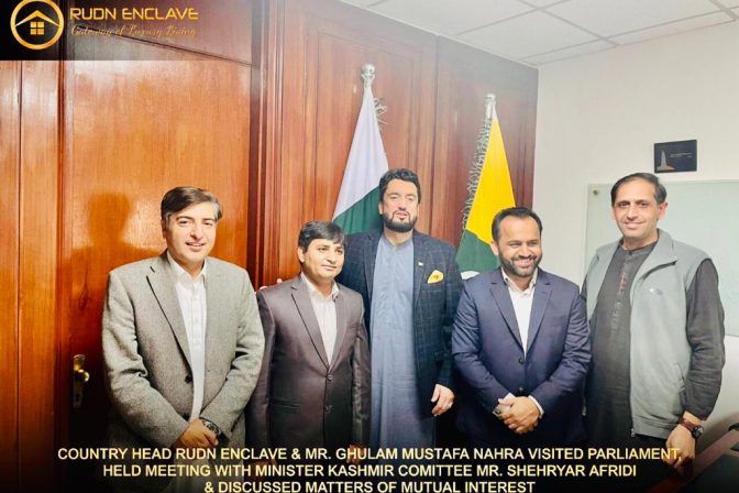 RUDN Enclave Country Head Visited Shehryar Afridi office