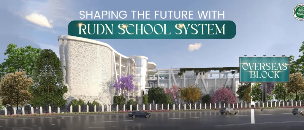 Rudn School System