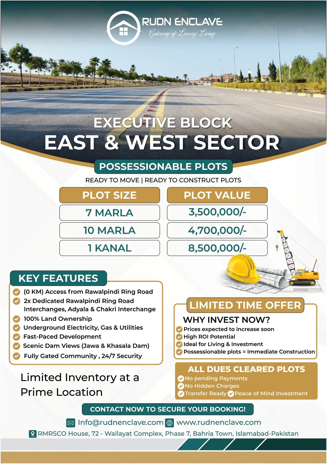 Model-Street-Price-Plan New_page-0001