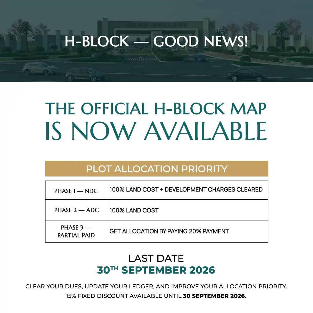 H-Block-updated-popup