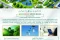 Eco Smart Model Block